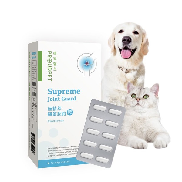 PROUDPET Supreme Joint Guard. Improve Joint Aging and Maintain The