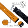 vinacreations Men's Crocodile Leather Watch Band, Replacement Watch Strap, Lizard