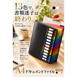 【大量の書類をまとめて収納】 fogman ドキュメントファイル A4 12インデックス 24ポケット 防水 薄型 ブラック (ブラック)