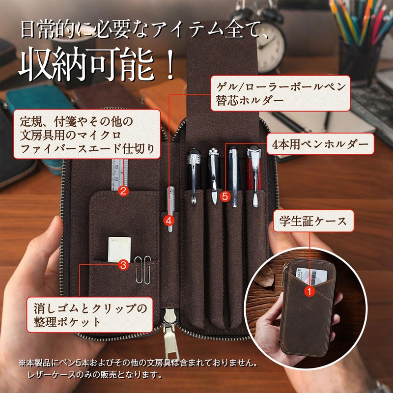 Nannlia Crazy Horse Leather Pen Case Leather Pencil Case 4