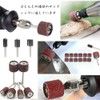 Sanding Band Sanddrum Sanding Ring Grinding, Grinding and Polishing Tool