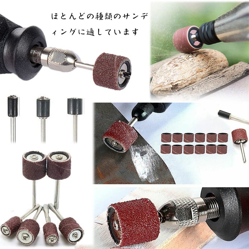 Sanding Band Sanddrum Sanding Ring Grinding, Grinding and Polishing Tool