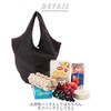 MOTTERU MOTEL Kurlito Marche Bag, Blue MO-1100-001