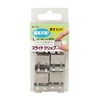 TOHKIN SC-L6S-N Slide Clips, Silver, Large, 6 Pieces, Document Organizer,