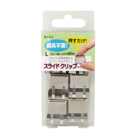 TOHKIN SC-L6S-N Slide Clips, Silver, Large, 6 Pieces, Document Organizer, Bag Binding For 60 Sheets