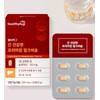 헬씨허그 Harutunton_Healthy Hug Premium Milk Thistle Vitality Maintenance for Liver