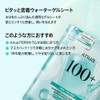 ANUA(Anua) PDRN Hyaluronic Acid Capsule 100 Serum Mask Pack (7-piece)