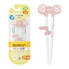 Edison Mama Edison Chopsticks I Series, For 2 Years Old