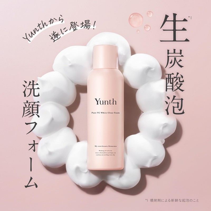 Yunth Raw VC White Clear Foam 4.2 oz (120 g)