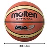Molten Basketball GA7 Artificial Leather No. 7 BGA7