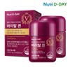 Nutri D Day Menopausal Women's Diet Vital Queen x 2, total 2 month supply / 뉴트리디데이 갱년기 여성다이어트 바이탈퀸 x 2개 총 2개월분