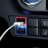 槌屋 in Power Supply Socket for Toyota Car Series Reversible