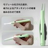 耳かき ライト 光る耳かき LEDライト付き耳かき USB充電式 光る耳かき ルーペ 耳掃除 、マルチスタイルの交換可能なイヤーチップ 耳掃除