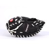 GL-201 RH competition catcher baseball glove, genuine leather, adult 31",