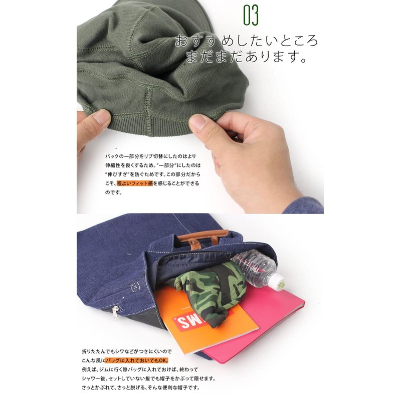 regnuu Sweatshirt, Work Cap, Hat, Men's, Women's, Large Size, Spring,