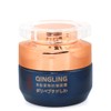 Crema de eliminacin de arrugas japonesa Qingling, crema facial Qinglin,
