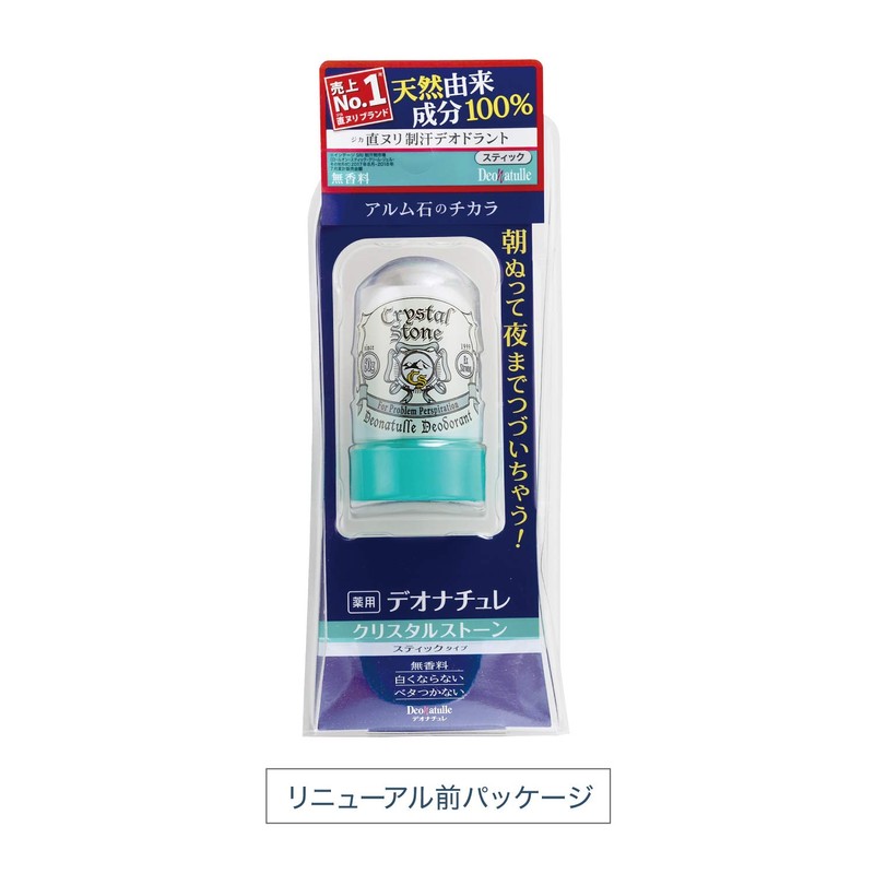 Deonature Crystal Stone for Armpits, Direct Nuri, Antiperspirant, Unscented, 1