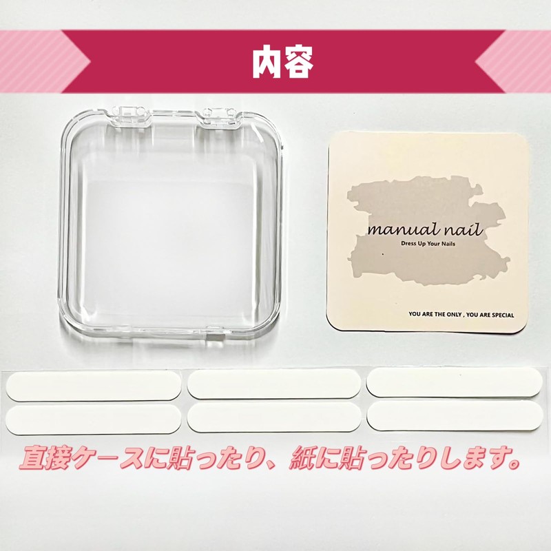 Nail Tips, 24 Pieces, Thumb Nail Stickers, Foot False Nails,