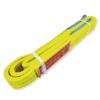 2-Ply Lifting Straps 2”x 4 ft Webbing Sling Tree Saver