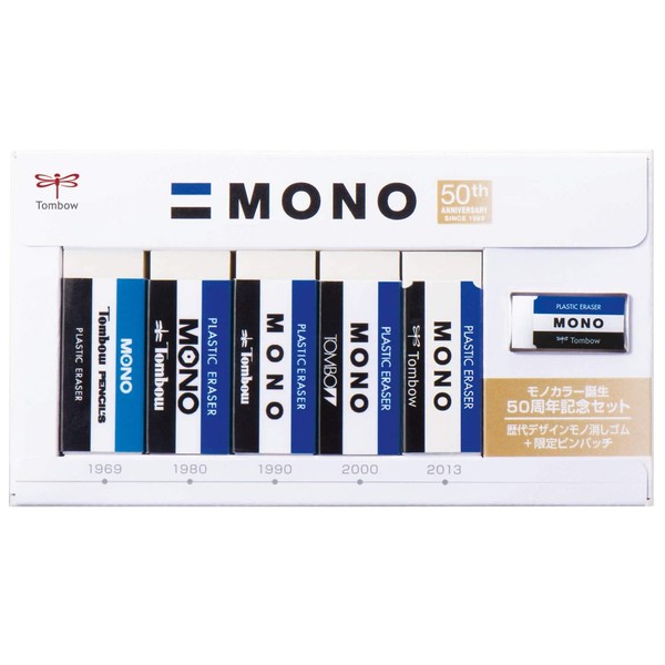 Tombow PE-01A5PG50 Mono 50th Anniversary Set
