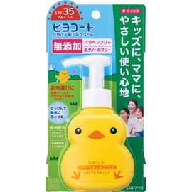 Dariya Hiyocoat, Sunscreen Milk Gel, Pump Type, 3.5 oz (100 g) x 4 Packs