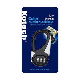 K-0437-R Color Combination Lock for Enhanced Security Lock 2ea