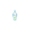 Senka All Clear Water Micellar Formula Fresh 230mL / 센카