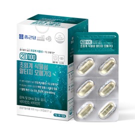 Chong Kun Dang Vegetable Microalgae Supercritical Altige Omega 3 Vitamin D Pregnant Women / 종근당 식물성 미세조류 초임계 알티지 오메가3 비타민d 임산부
