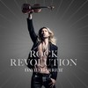Rock Revolution (Fan Box)