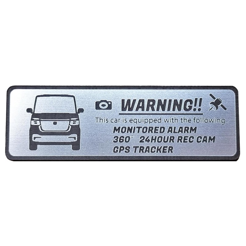 Honami Works New JF5 JF6 N-BOX Custom NBox Security Emblem