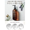 Orna Organic Liquid and Gel Hand Soap, 500ml, Additive-Free, Sensitive