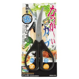 Pearl Metal Veggie Live CC-1128 Curved Scissors