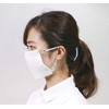 Artec 51224 Mask Catcher / Hard to Hurt Your Ears