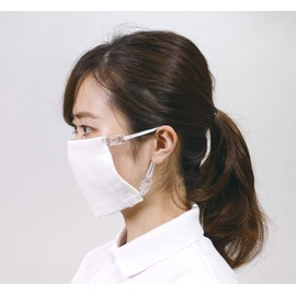 Artec 51224 Mask Catcher / Hard to Hurt Your Ears with Masks, Just Hang It / 4 Adjustable Size Levels / Pack of 1, Black