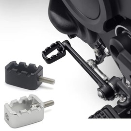 Motorcycle Shifter Peg Extension for Pan America 1250 RA1250 2021-2024 | 1250 Special RA1250S 2021-2024 Shift Gear Pedal Enlarger Accessories (Black)