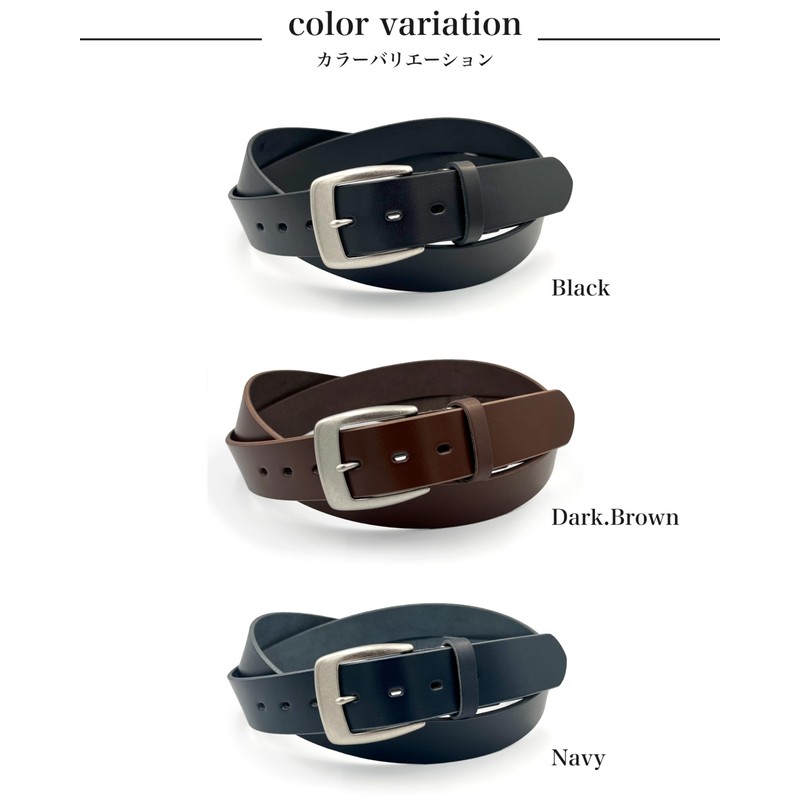 Leather Venue Men's Belt, Large Size, Long Size, Super Long