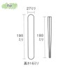 Takenaka T-76373 Chopsticks Candy Pop Chopsticks Case Set, Blue, 7.1
