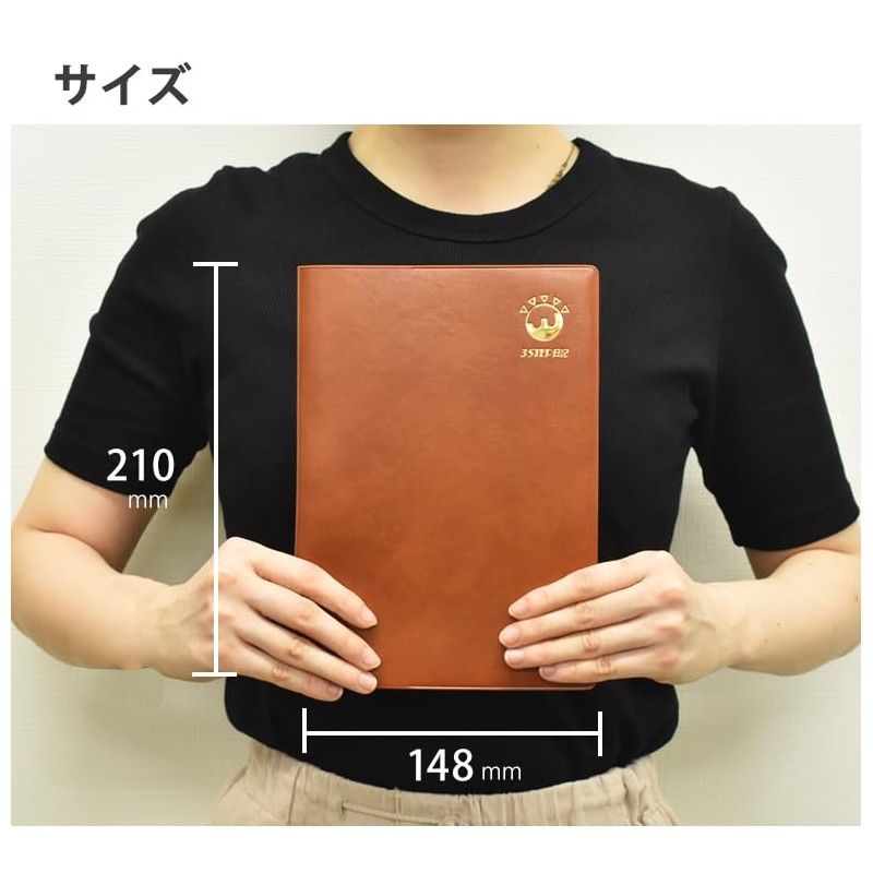 3 Step Diary, Navy, Date Free Diary, 3-Step Diary, Recording,