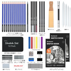 Shuttle Art Sketch Pencils Drawing Tool for Kids and Adults - 52 Pack Pop Up Portable with Storage Case for Beginners, Artists, Arts and Crafts