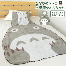 Rivere My Neighbor Totoro Large Totoro Nap Blanket Towel Blanket Large Bath Towel 100% Cotton Nursery Kindergarten Cute Kids Summer