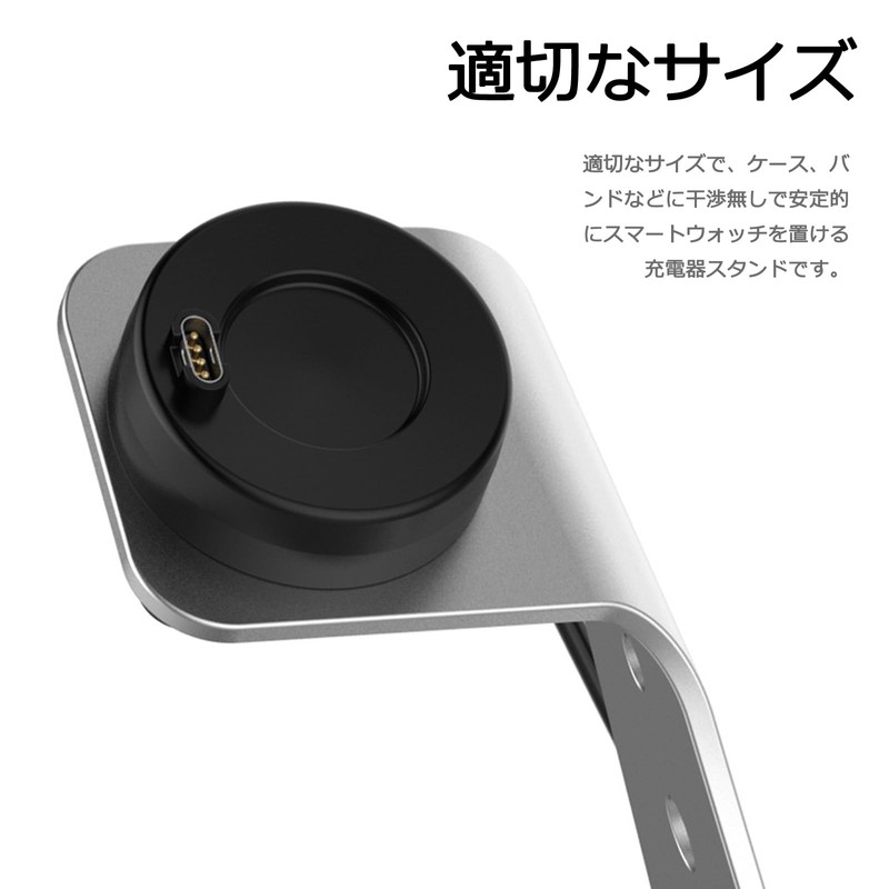 GYOKUYU FOR Garmin Charger Aluminum Alloy for ForeAthlete 165/255/745/955/945/245/Fenix 7/6/6X