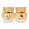 Gain's Secret (2 pieces) Gainbichaek Jin Firming Cream 60ml /