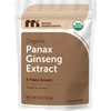 Maximum Strength Organic Ginseng Root 2001 Powder, 4 Ounce, with