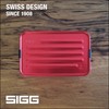 SIGG Metal Box Plus S, lunch box, 0.8 L, modern