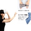 4pcs VR Mask, Eye Mask for Goggles, Protective Eye Mask,