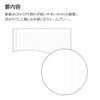 Kokuyo Sooofa B6 Notebook, Soft Ring Notebook, Transformation, 0.2 inch