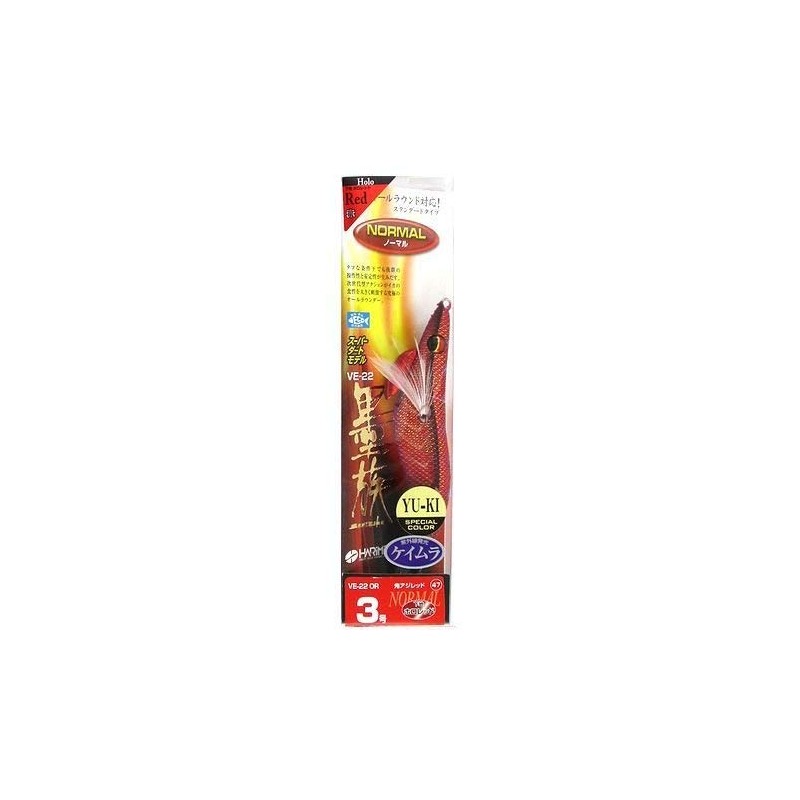 HARIMITSU Lure, Egi Sumi Tribe, Demon Horse Red No. 3