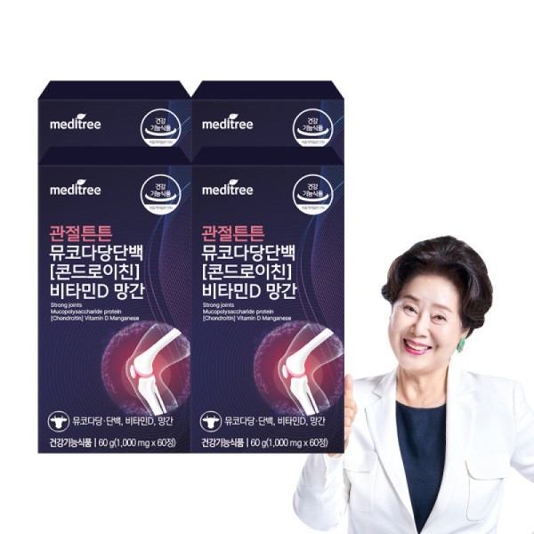 Joint-Strengthening Mucopolysaccharide Protein Chondroitin 1200, Vitamin D, and Manganese 60
