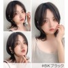 [Brightlara] Soft Wolf Layer Wig Short Bob Natural Full Wig