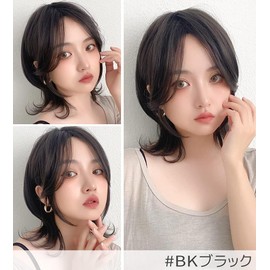 [Brightlara] Soft Wolf Layer Wig Short Bob Natural Full Wig Wolf Wolf Hair hf1510-BK